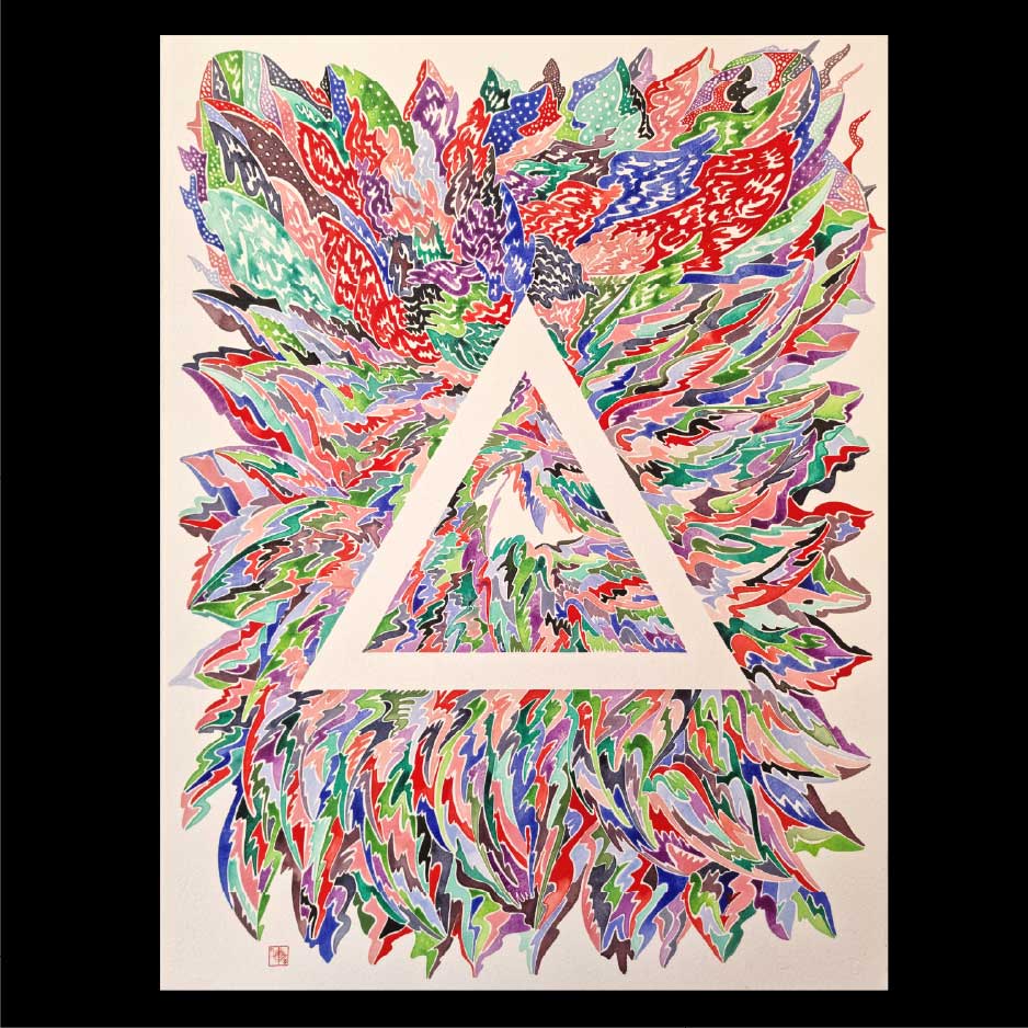 "Shiva"