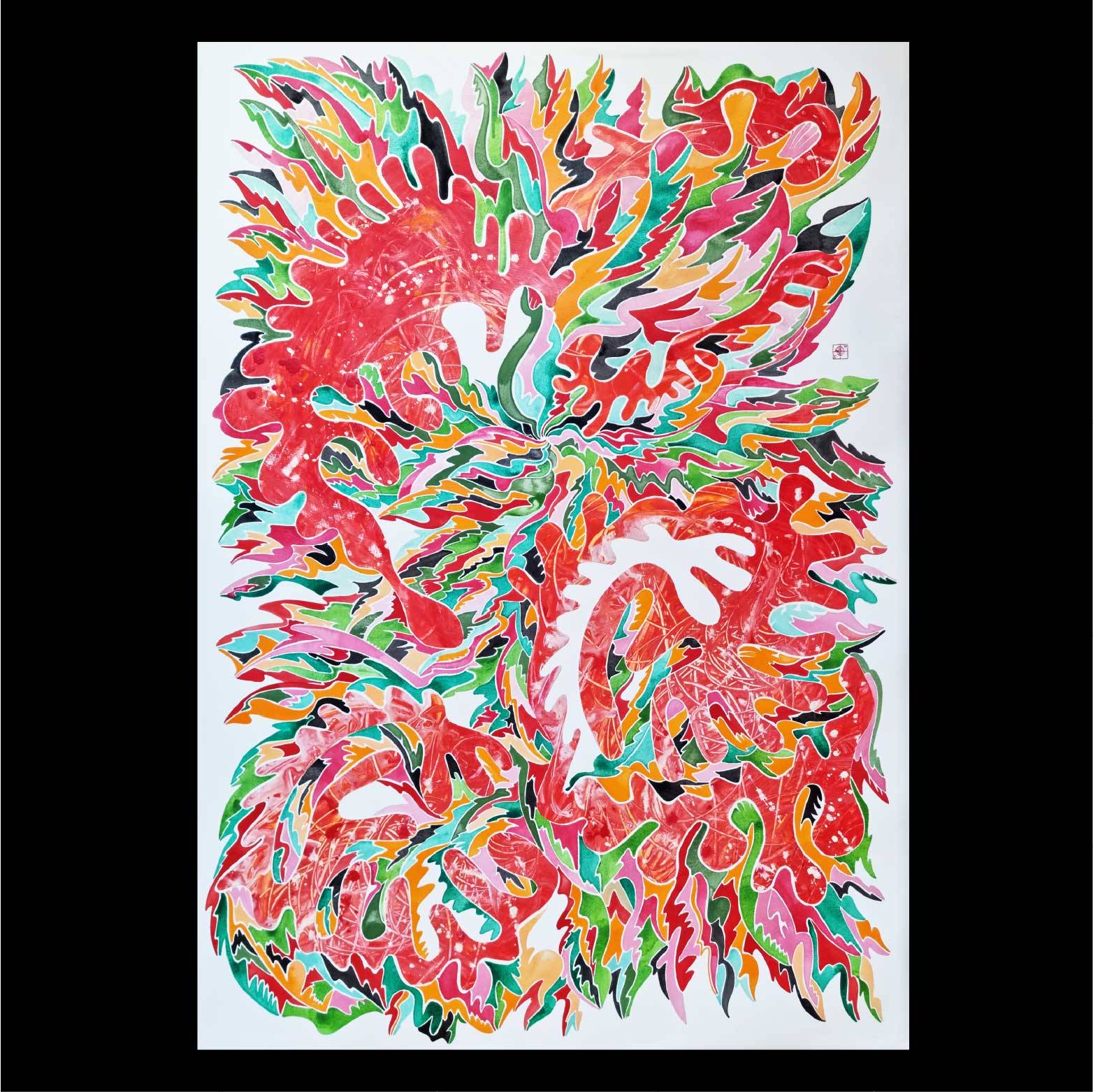 "Jouissance"