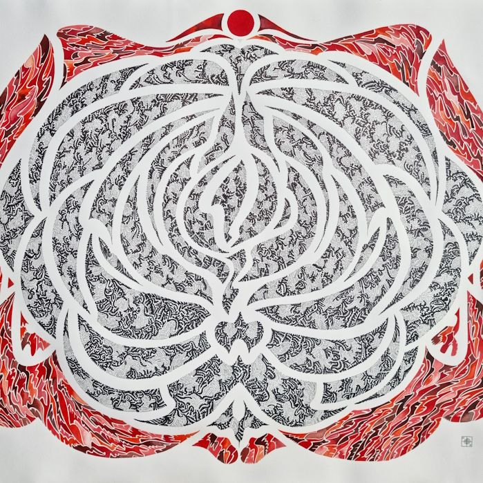 Opus raie - Murielle Ginestet réduite