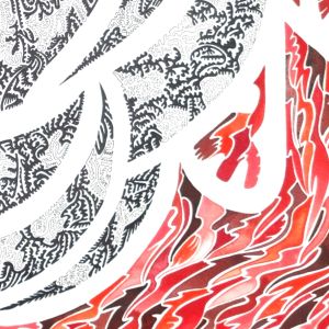 Aquarelle abstraite contemporaine, dessin liner noir, rouge et noir. Format : 112 x 89 cm. Extrait 3