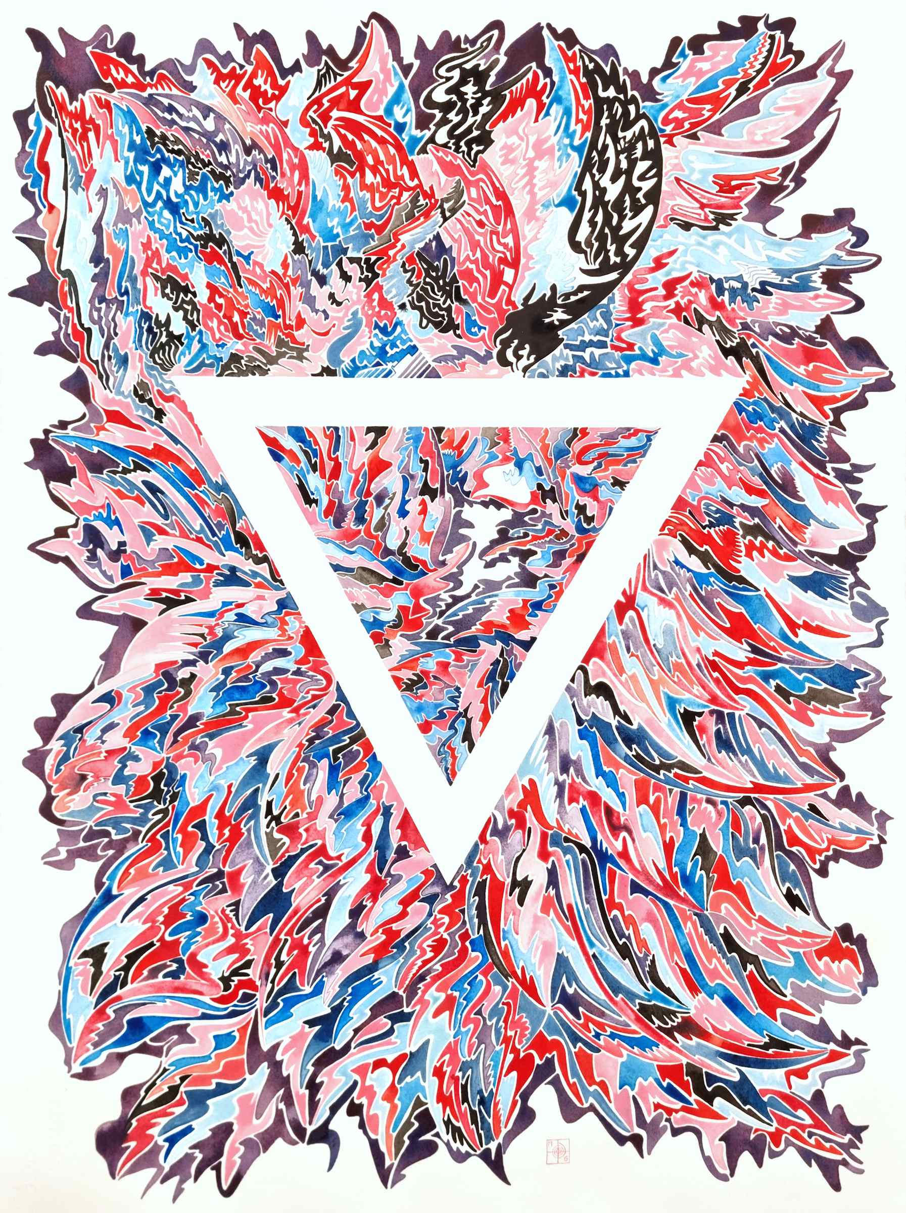 Aquarelle abstraite contemporaine. Rouge, bleu et noir. Format 56 x 76 cm. Full image