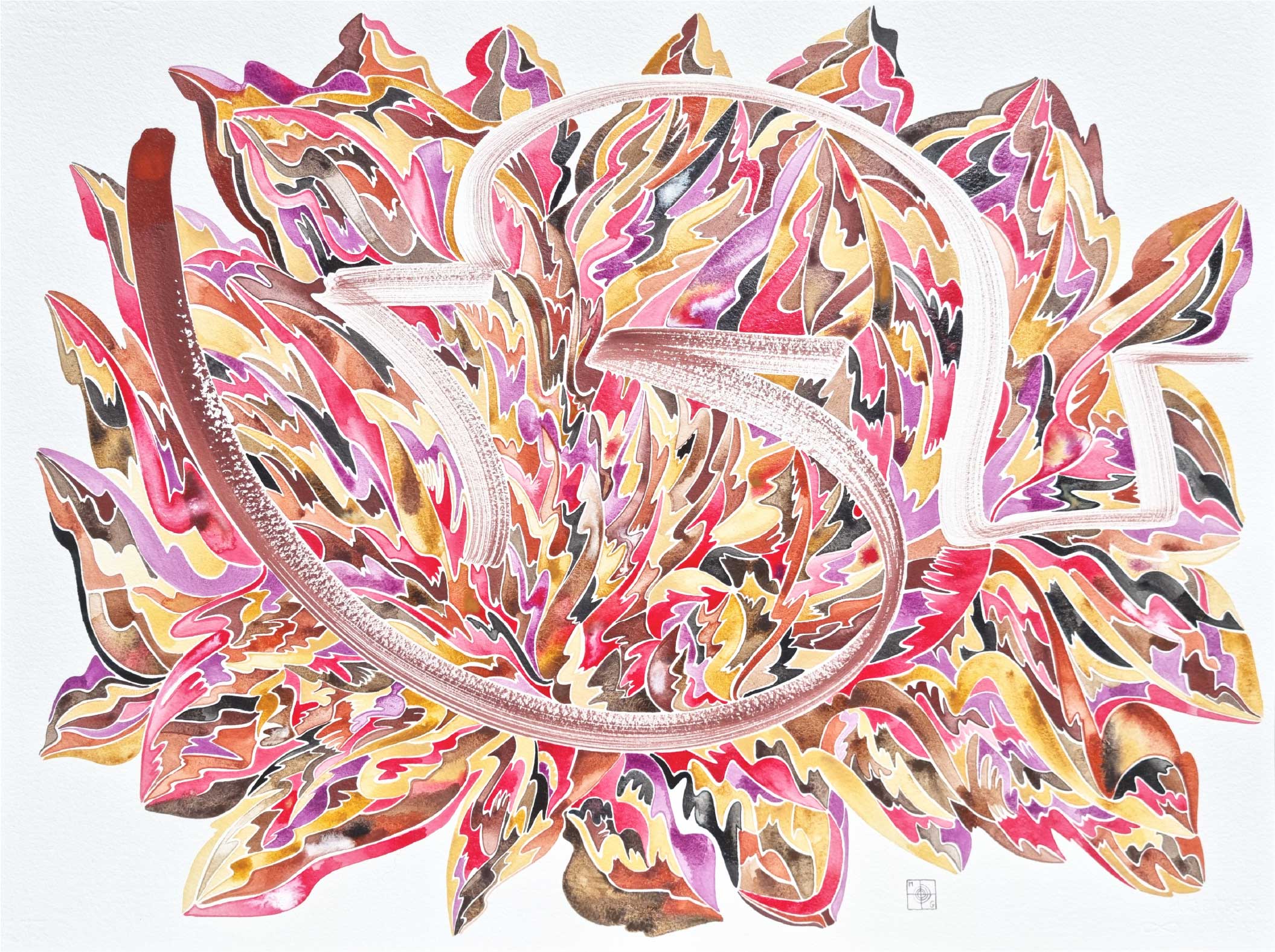 Aquarelle abstraite contemporaine. Ocres rose et rouge. Format 76 x 56 cm. Full image